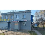>>Продам помещение в центре города Чугуев
