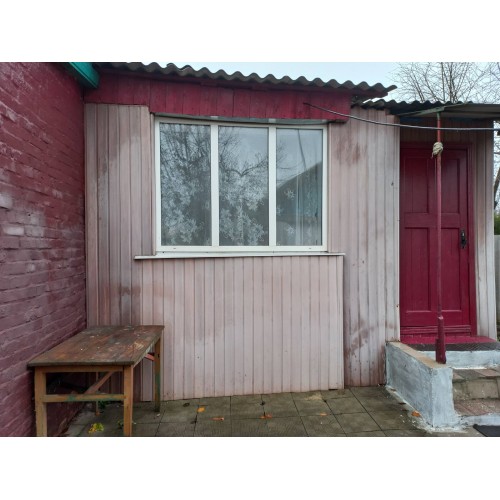 Продам міцний будинок в Чугуєві (рн Дружба)